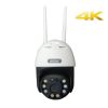1.3 Andowl Full HD 4K Wireless Smart Camera Waterproof Outdoor WiFi CCTV SDcard