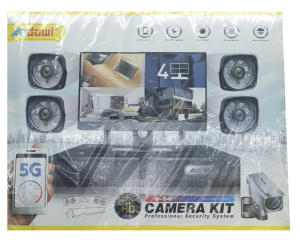 3 4 Channel Wireless CCTV Security Cameras Kit - DVR with 4 Cameras