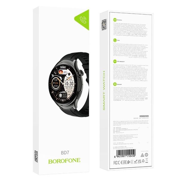 BoroFone BD7 Smart Watch