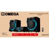 OMEGA Dual 10" Professional Home Theatre Speaker System 5135