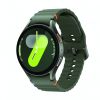 Samsung Galaxy Watch 7 BT 44mm Green