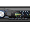 Fussion F-1203H Stereo Car MP3 Player