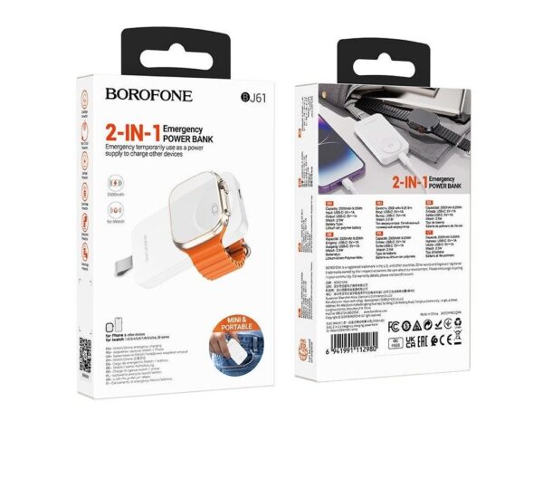 2 in 1 Emergency Power Bank Compatible With Watch Brofone BJ61other Device