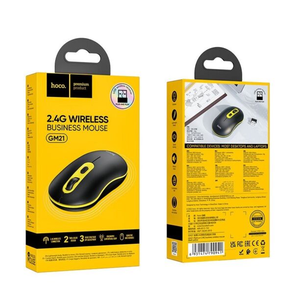 Wireless Ergonomic Mouse HOCO GM21 Platinum 2.4G Black-Yellow