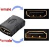 HDMI Cable Extender Female to Female Pack of 2