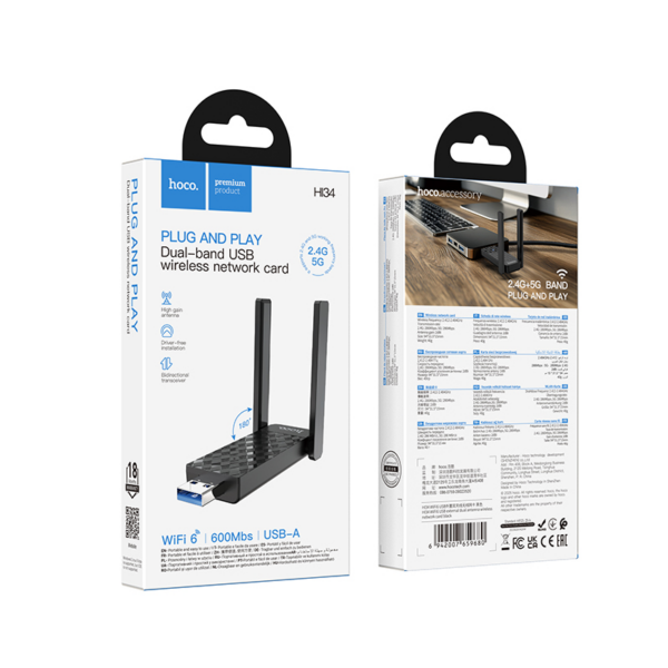 HOCO HI34 USB-A Wi-Fi 6 Wireless Network Card: Fast, Secure, Plug-&-Play