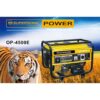 Supersonic Petrol & Oil 4-Stroke Generator OP-4500E - Load Shedding