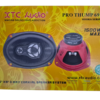 XTC 3-Way 6x9 Speakers 1500W Pro Thump 693