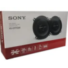 SONY 5.25 3 Way Coaxial Speakers 230W - XS-GTF1339
