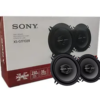 SONY 5.25 3 Way Coaxial Speakers 230W - XS-GTF1339