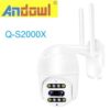 Andowl Q-S2000X Full HD 4K 10X Zoom Wireless Smart PTZ Camera