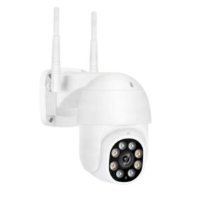 Q-S66 HD Intelligent IP Security Camera