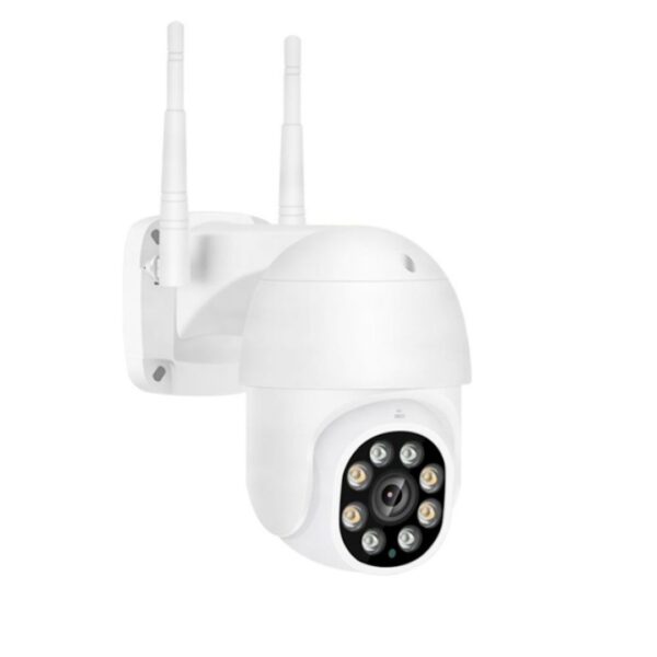 Q-S66 HD Intelligent IP Security Camera