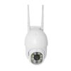 Q-S66 HD Intelligent IP Security Camera