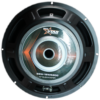Starsound 12-inch SVC Subwoofer SSW-12W-5200