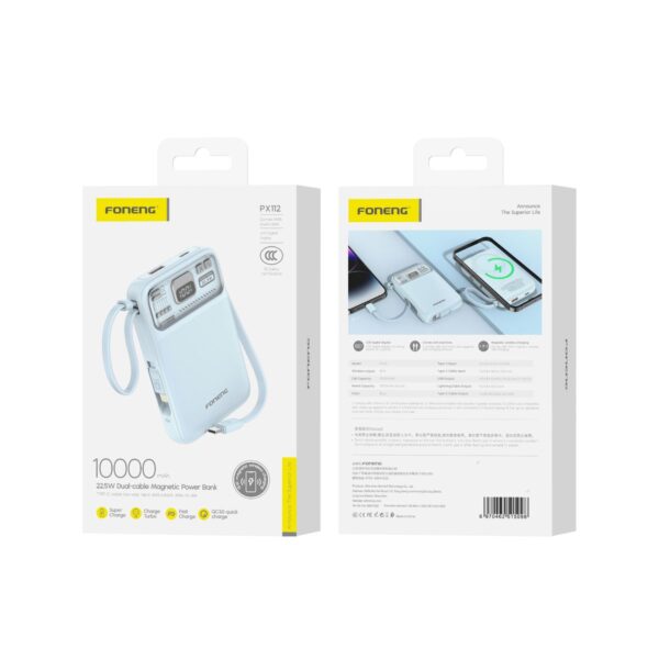PX112-2 10,000mAh 22.5W Dual-Cable Magnetic Power Bank