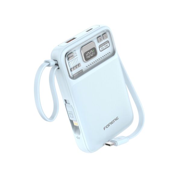 PX112.1 10,000mAh 22.5W Dual-Cable Magnetic Power Bank