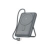 px119.1 10,000 mAh Magnetic Fast Charging Power Bank PX119
