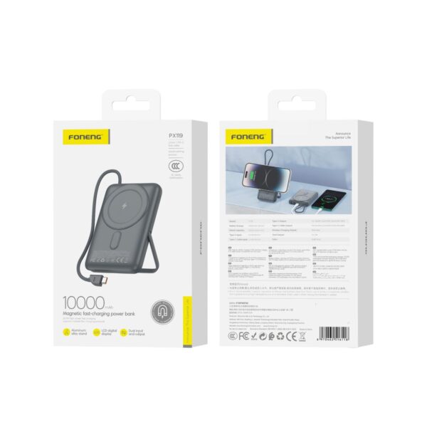 px119.7 10,000 mAh Magnetic Fast Charging Power Bank PX119